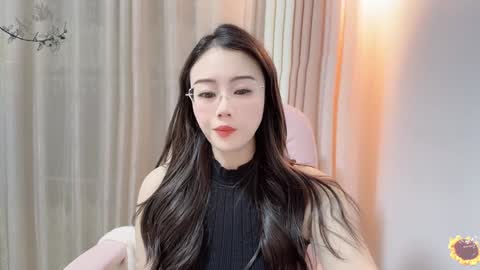 YunEr online show from January 6, 2025, 2:25 pm