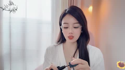 YunEr online show from January 18, 2025, 4:04 am