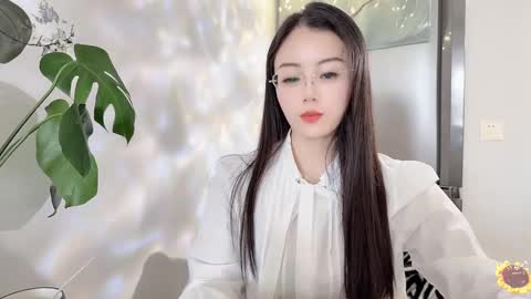 YunEr online show from February 25, 2025, 6:58 am