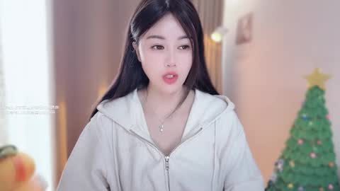 YunEr online show from January 6, 2026, 3:43 am