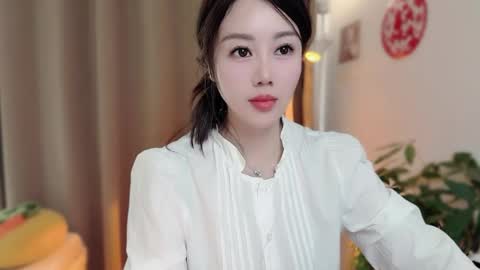 YunEr online show from February 7, 2026, 3:32 am