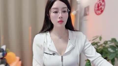 YunEr online show from February 7, 2026, 3:38 pm