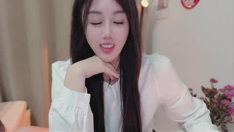 YunEr online show from February 21, 2026, 4:30 pm