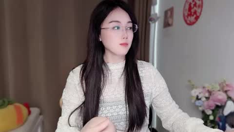 YunEr online show from March 12, 2026, 2:50 am