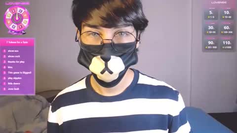 the puppy boy online show from December 4, 2025, 3:38 am