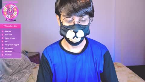 Snapshot of yuniorb chatting on July 27, 2026, 3:57 am the puppy boy online show from July 27, 2026, 3:57 am