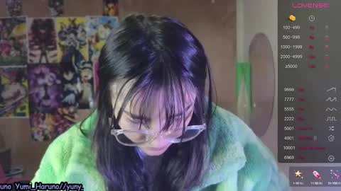 Haruno online show from February 8, 2025, 3:10 pm