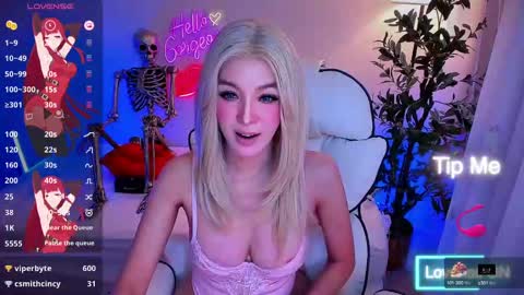 Sasa online show from October 16, 2025, 2:23 am