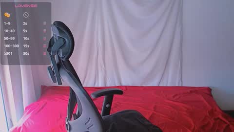 Yuyu online show from March 16, 2026, 7:07 pm