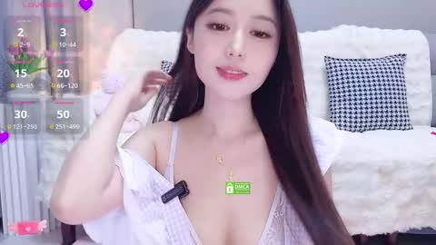 yuyouwei online show from November 14, 2025, 1:32 pm