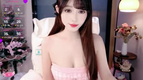 yuyouwei online show from April 24, 2026, 1:57 pm
