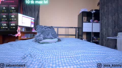 Jora and Konnycurly online show from January 12, 2025, 12:55 pm