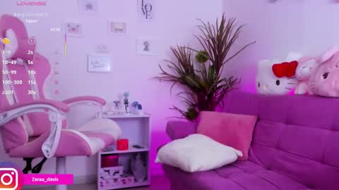 Zara online show from January 15, 2026, 8:23 pm