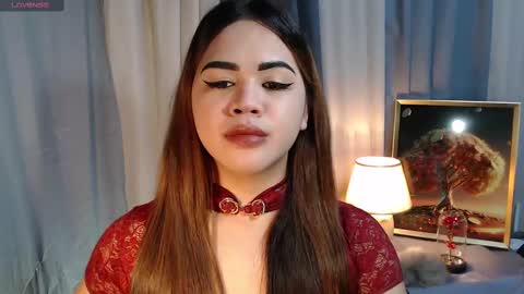 Zendaya online show from February 18, 2025, 11:30 pm