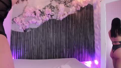 Snapshot of zephyra_bms chatting on July 14, 2026, 3:00 am SOFIA online show from July 14, 2026, 3:00 am