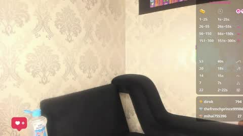 Snapshot of zisary chatting on May 7, 2026, 6:13 pm Zisary online show from May 7, 2026, 6:13 pm