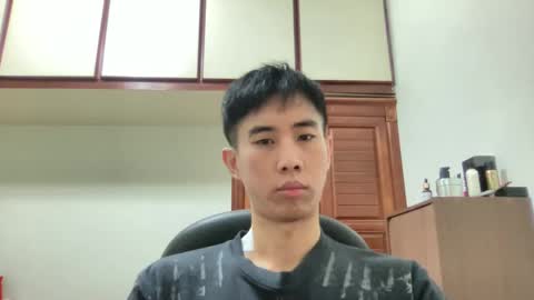 Snapshot of zseszsesz chatting on January 9, 2025, 2:29 pm Z online show from January 9, 2025, 2:29 pm