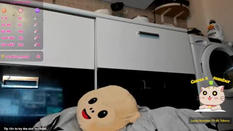 Call me Zara online show from December 27, 2024, 10:05 pm