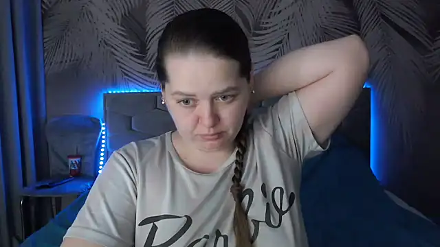 uliastar online show from February 24, 2025, 6:16 am