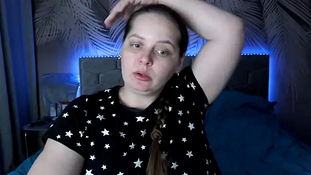 uliastar online show from March 12, 2025, 9:12 am