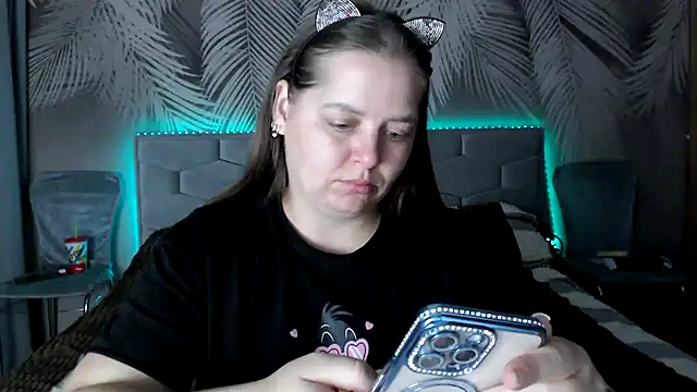 uliastar online show from September 11, 2025, 6:13 am