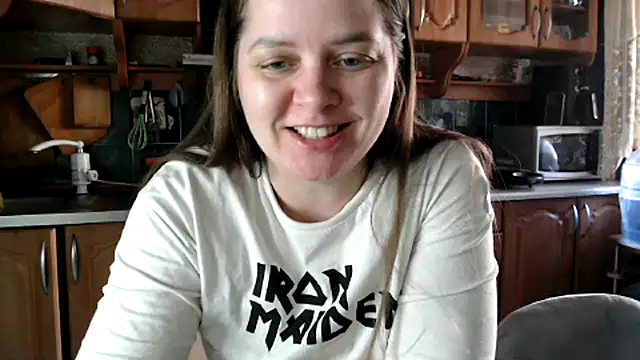 uliastar online show from February 28, 2026, 7:42 am