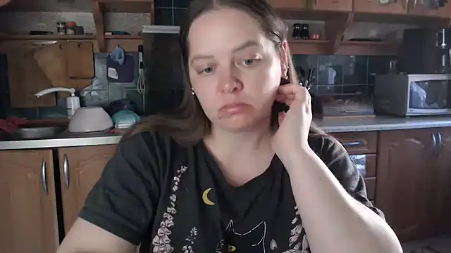 Snapshot of uliastar chatting on June 20, 2026, 4:26 am uliastar online show from June 20, 2026, 4:26 am