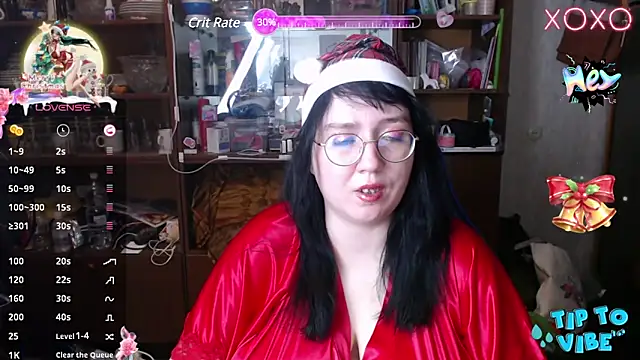 LeonaHarrison online show from December 25, 2024, 1:41 pm