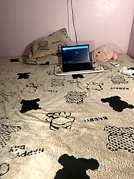 Hoa Bimup online show from December 2, 2025, 2:06 am