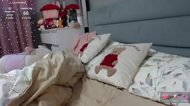 Viktoriiya bald online show from November 30, 2025, 11:14 am