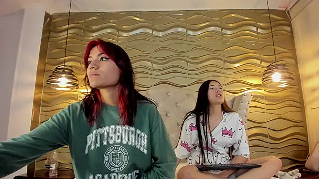 Snapshot of nahia_low chatting on December 6, 2024, 5:09 am nahia low online show from December 6, 2024, 5:09 am