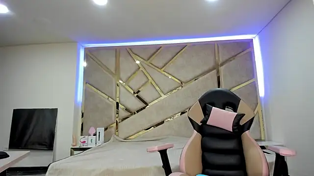 Snapshot of nahia_low chatting on March 4, 2025, 3:22 am nahia low online show from March 4, 2025, 3:22 am