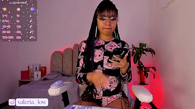 Snapshot of nahia_low chatting on October 4, 2025, 1:36 am nahia low online show from October 4, 2025, 1:36 am