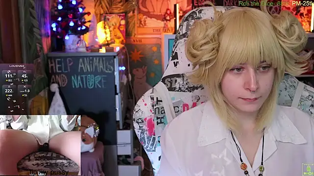 ShiroiFubuki online show from January 7, 2025, 11:16 am