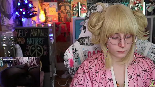 ShiroiFubuki online show from January 16, 2025, 10:53 am