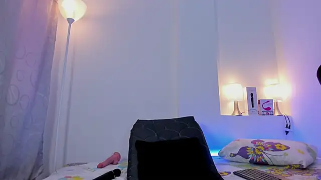 ice grace online show from March 13, 2025, 4:56 pm