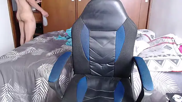 aresholland online show from December 19, 2024, 4:46 pm