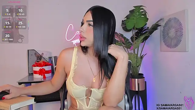 Snapshot of Korina_Saenz01 chatting on May 11, 2026, 4:04 pm Korina Saenz01 online show from May 11, 2026, 4:04 pm