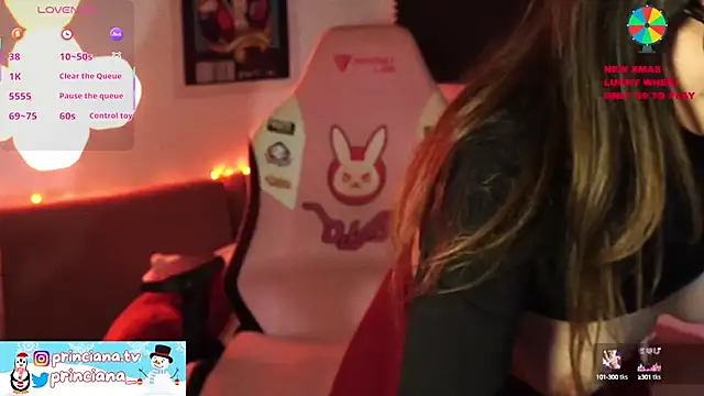 princiana online show from January 29, 2025, 11:14 pm