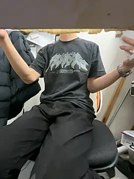 wSilEliaXm online show from November 26, 2025, 12:55 am