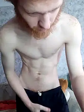 Snapshot of FillipsonDon chatting on January 8, 2025, 9:00 am FillipsonDon online show from January 8, 2025, 9:00 am