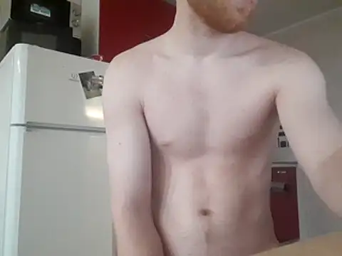 Snapshot of FillipsonDon chatting on November 17, 2025, 2:23 pm FillipsonDon online show from November 17, 2025, 2:23 pm