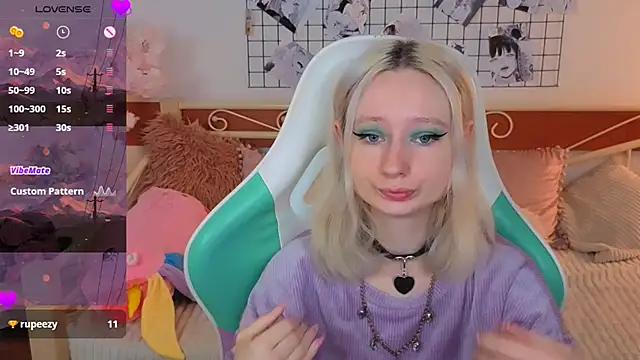 Katia Kim online show from February 15, 2026, 6:43 am