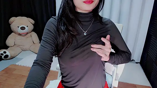 Su rosie online show from November 30, 2025, 12:53 pm