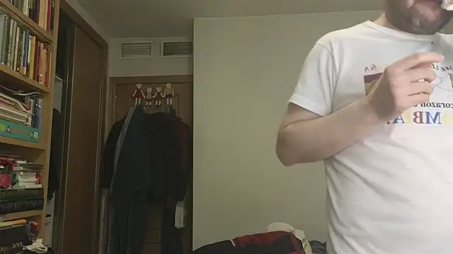 curiosillo83 online show from March 7, 2026, 3:47 am