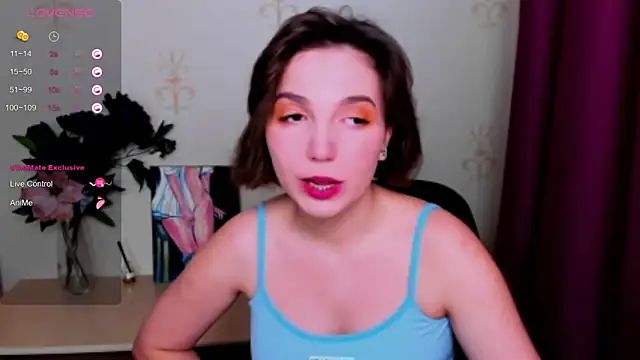 KindHazelHere  online show from October 7, 2025, 8:11 am