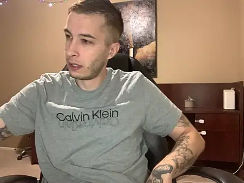 Snapshot of Bwcjoshbanks chatting on July 7, 2026, 8:35 pm Bwcjoshbanks online show from July 7, 2026, 8:35 pm
