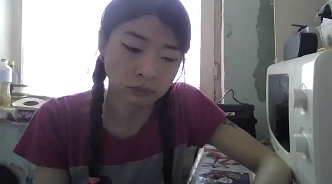 CarlyJoy online show from February 17, 2025, 11:02 am