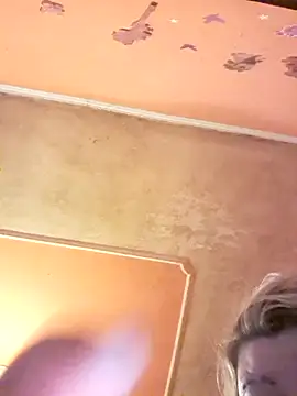 ducicsajsziii online show from October 12, 2025, 8:41 pm