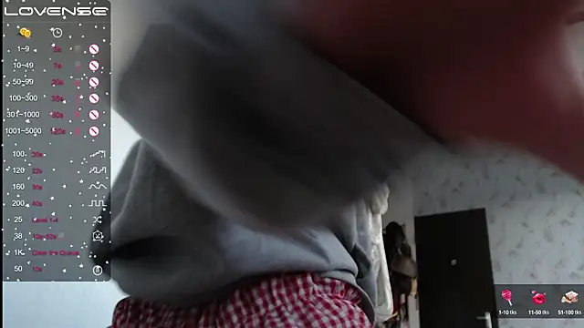 RubyLynxx online show from October 11, 2025, 2:04 pm